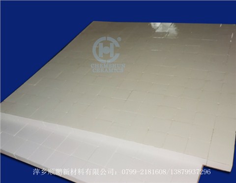 耐磨陶瓷貼片 耐磨陶瓷貼片