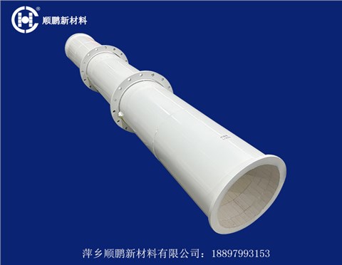 管道內襯陶瓷襯板